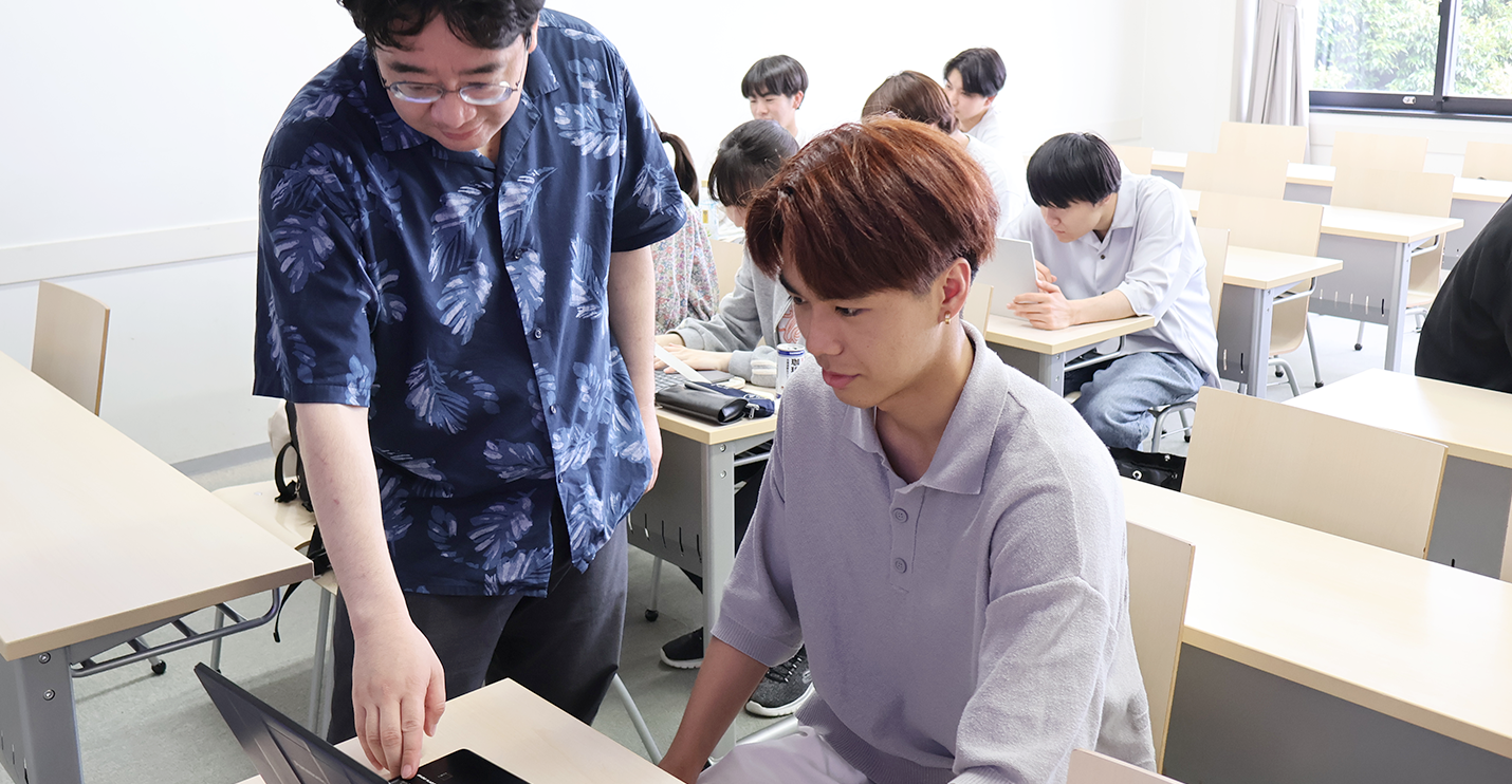 基礎数学演習のイメージ写真