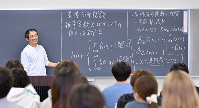 統計の数理
